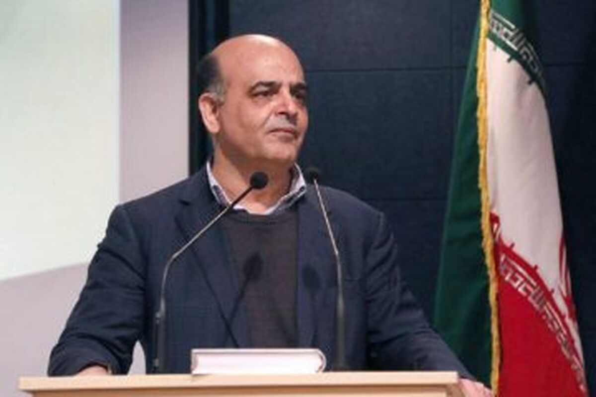 عظیمیان