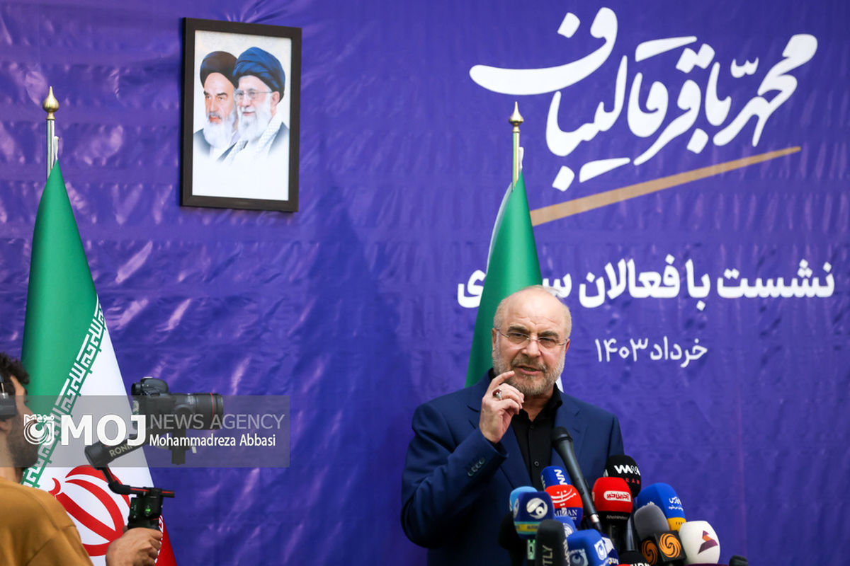 نشست انتخاباتی محمدباقر قالیباف با فعالان ستادی