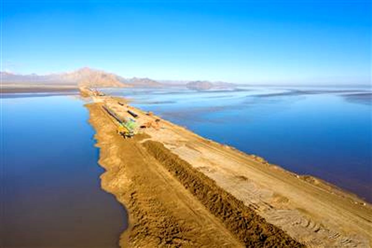 فولاد مبارکه اصفهان