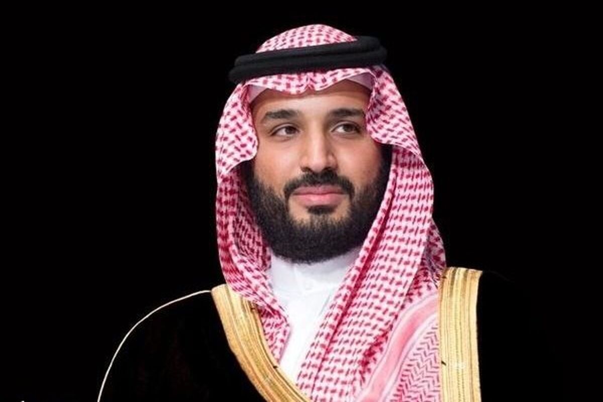 شاهزاده عربستان سعودی