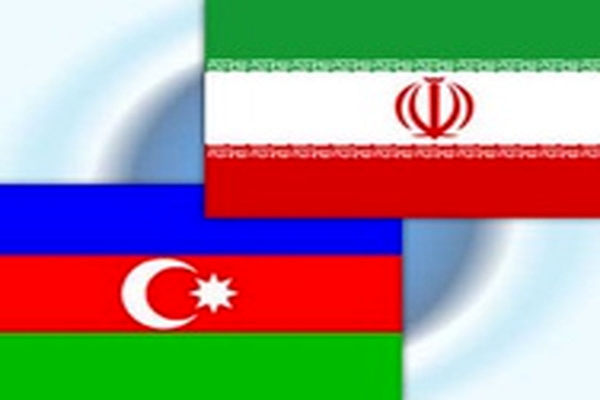 پرچم ایران آذربایجان