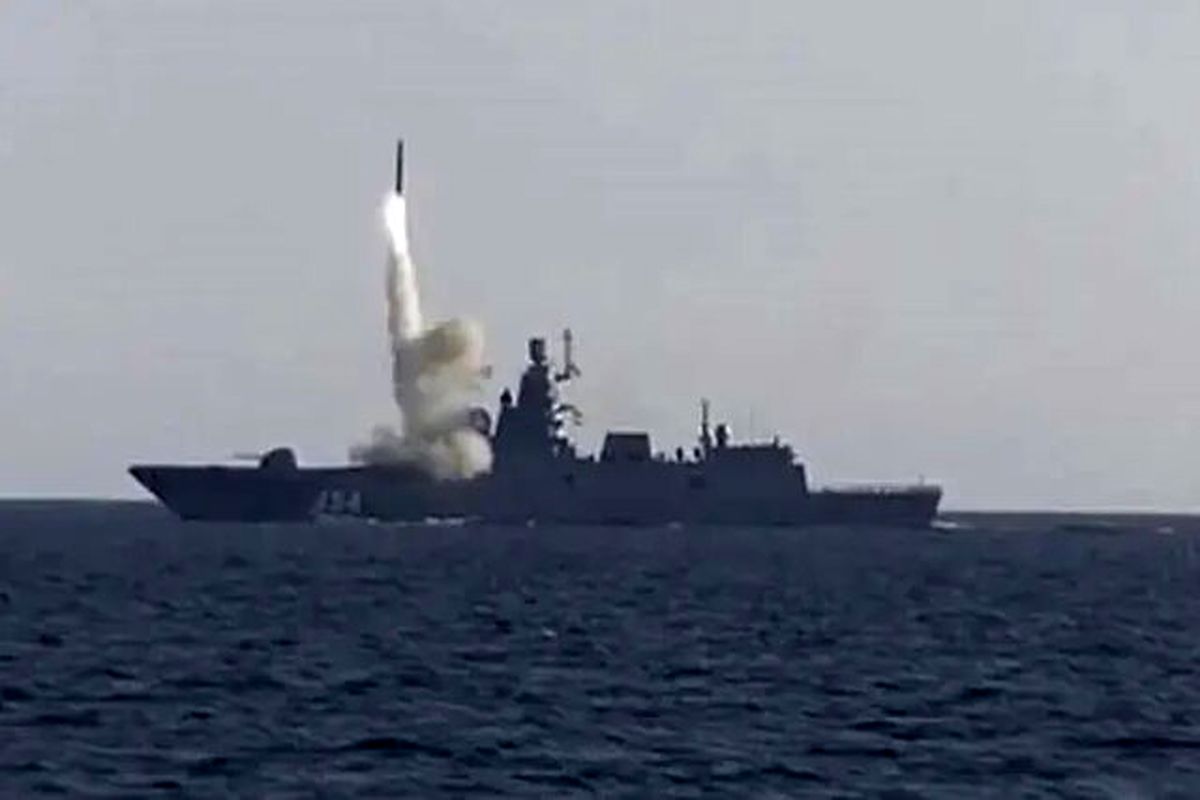 وزارت دفاع روسیه