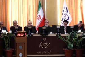 کمیسیون امنیت ملی مجلس از عملکرد وزارت دفاع قدردانی کرد