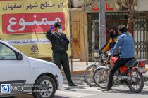 ممنوعیت ورود خودرو غیربومی به شهرنیاسر / جلوگیری از ورود 15 هزار خودرو