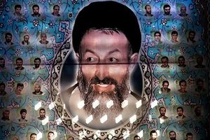 مراسم بزرگداشت سالگرد شهدای هفتم تیر فردا برگزار می‌ شود