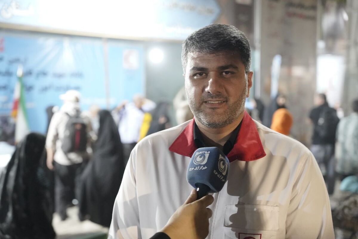 محمدی