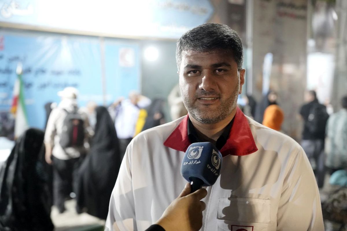 محمدی