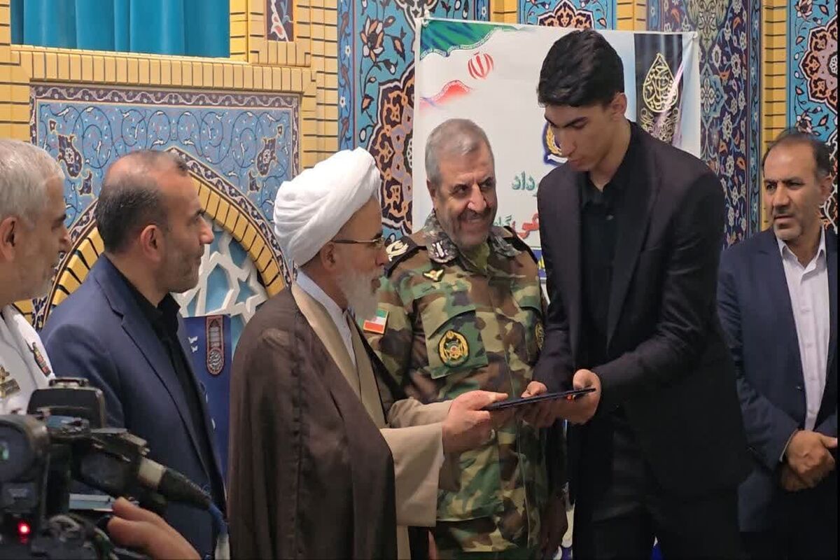 تقدیر از آرین سلیمی قهرمان المپیک 