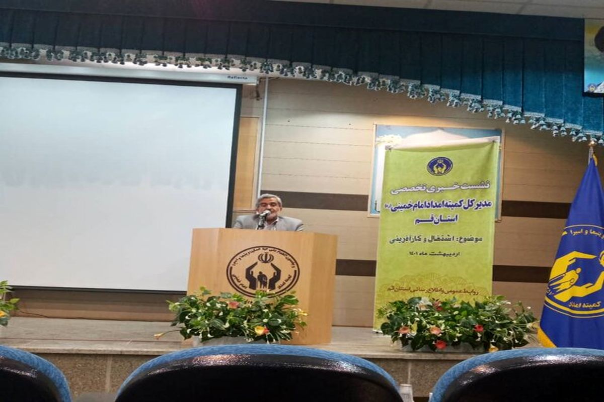  مسعودیان راد