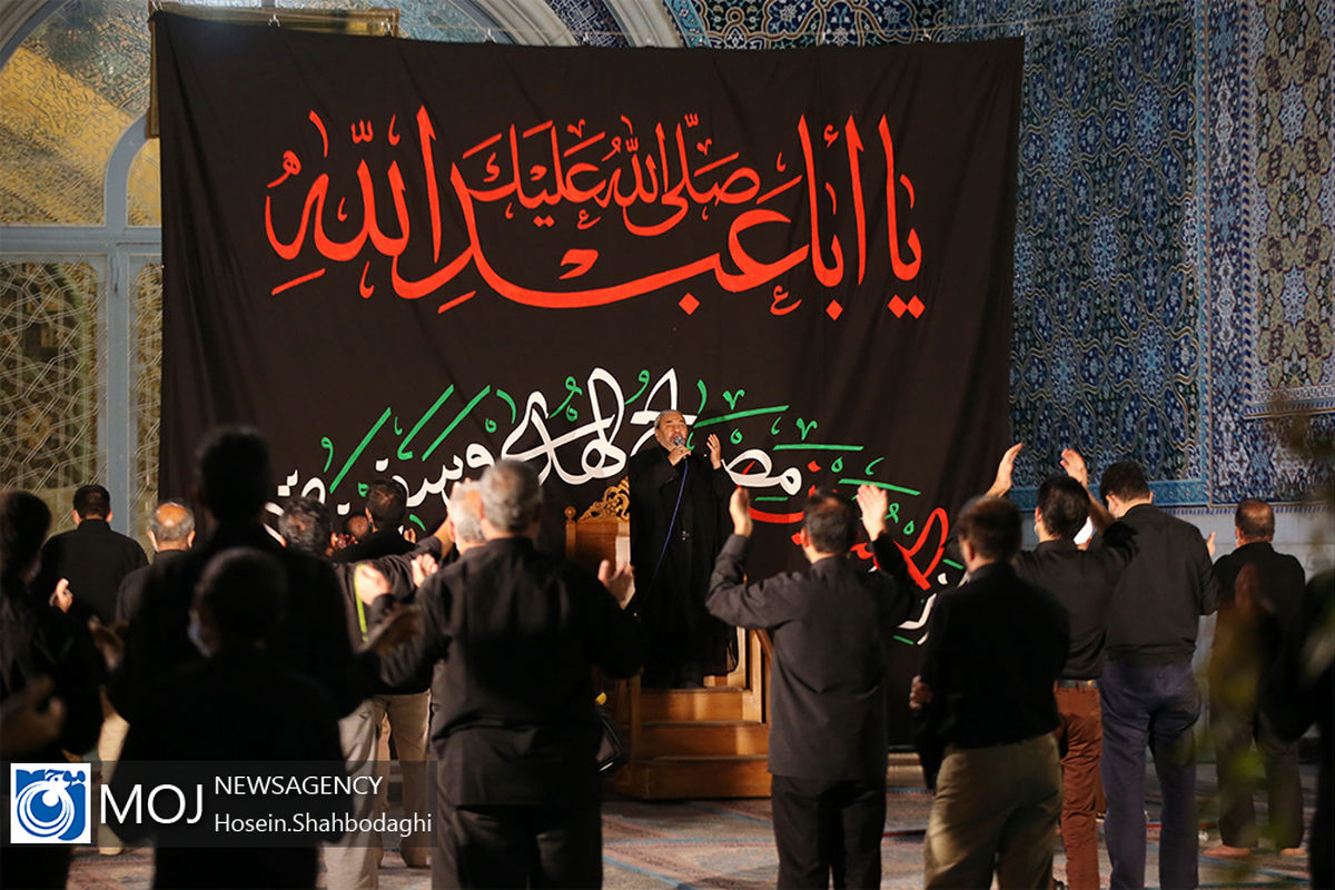 عزاداری شب هشتم ماه محرم در جوار کریمه اهل بیت (س)