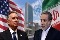 رایزنی ها در نیویورک بین ایران و آمریکا به کجا رسید؟