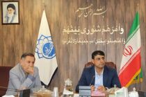 برابری جمعیت نایسر با جمعیت یک شهر 