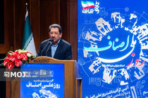 وزیر صمت بر لزوم تحول دیجیتال و نوآوری در فعالیت‌های صنفی تأکید کرد