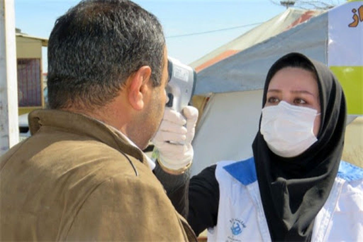 کنترل مبادی ورودی