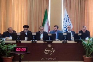 آمریکا باید جدیت خود را نشان دهد و تحت فشار رژیم صهیونیستی قرار نگیرد