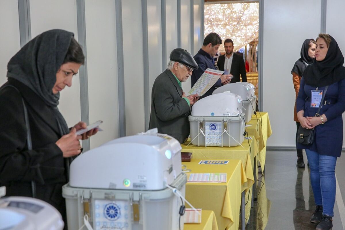 انتخابات اتاق بازرگانی1