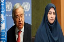 پیامدهای خسارت‌بار محیط زیستی اقدامات نظامی آمریکا در منطقه خلیج فارس و دریای عمان برای نسل‌های آینده