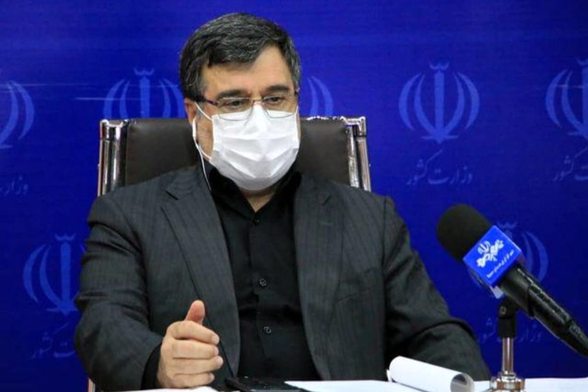 فریدون همتی