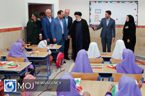مراسم آغاز سال تحصیلی ۱۴۰۳-۱۴۰۲ با حضور رییس جمهور