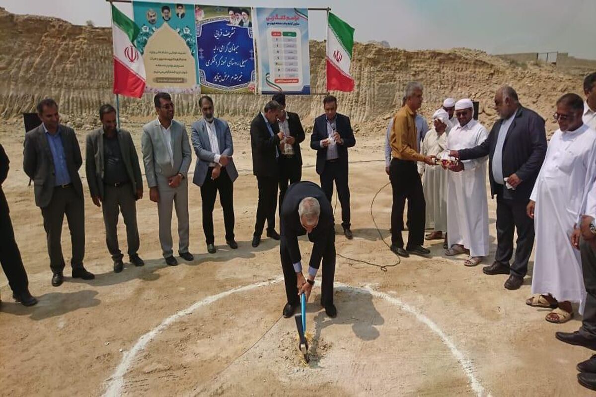 مدرسه