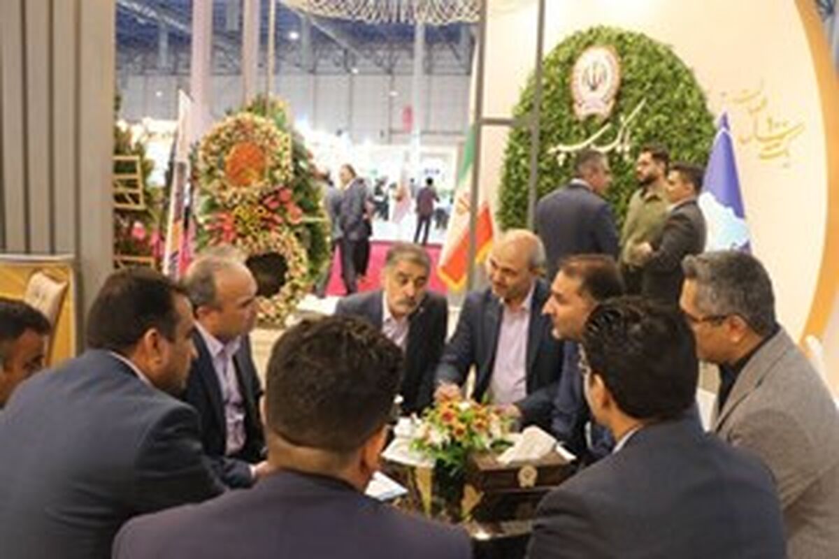 بانک سپه