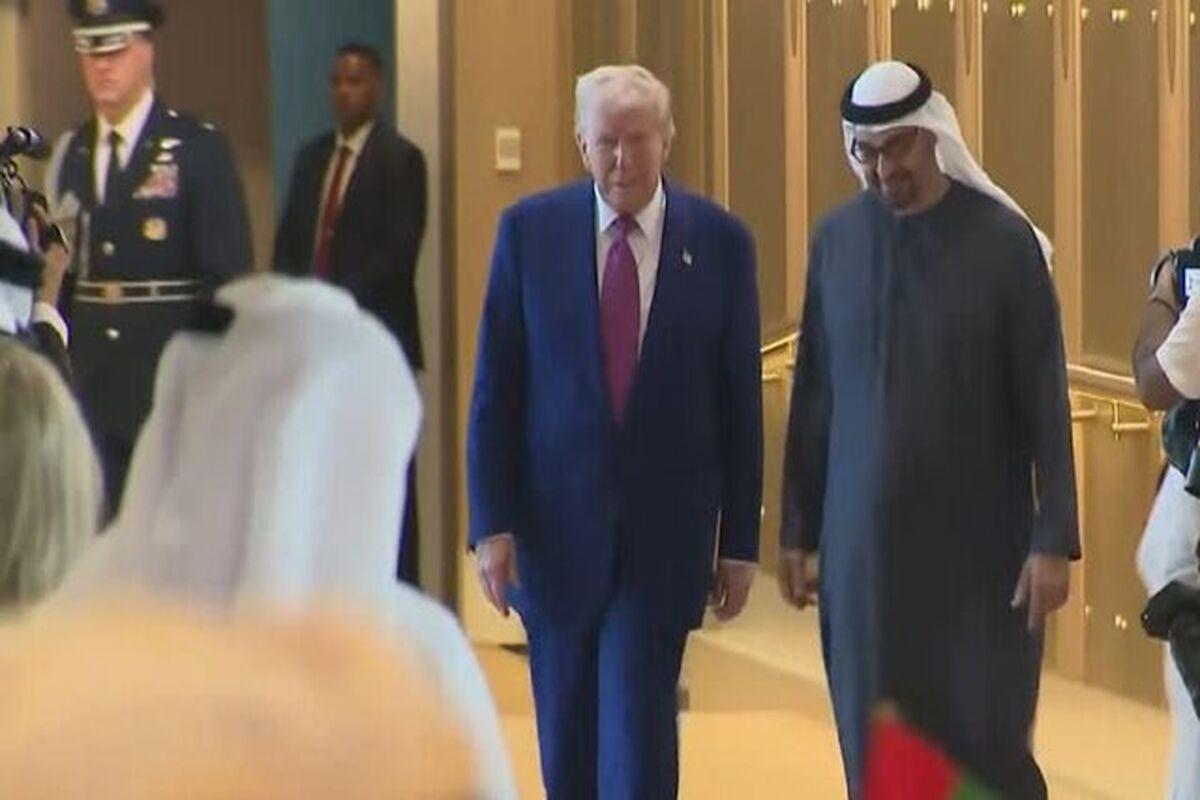 ترامپ