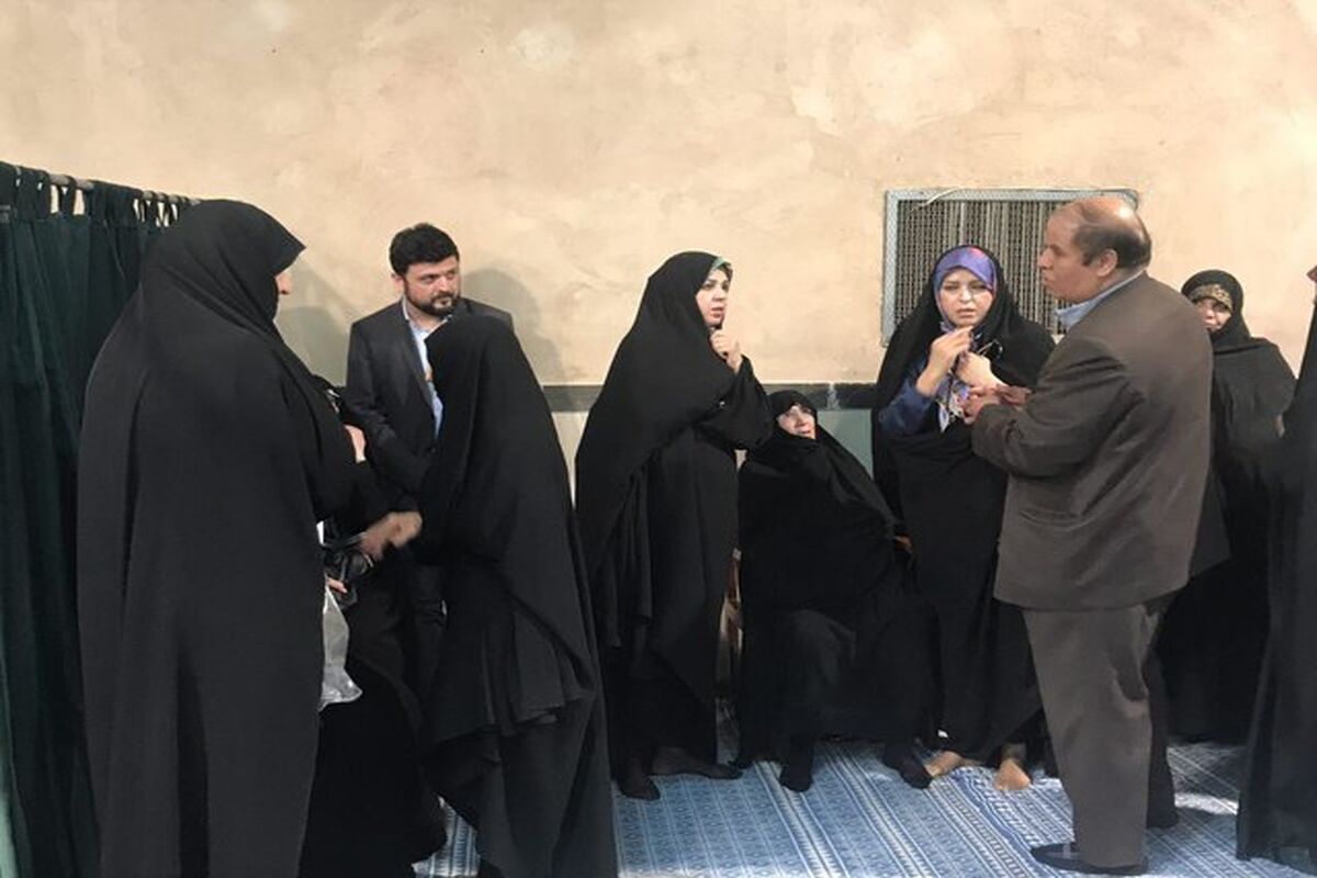 بیت امام