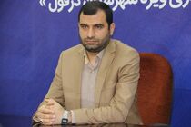تشکیل قرارگاه جهاد تبیین در ادارات دزفول 