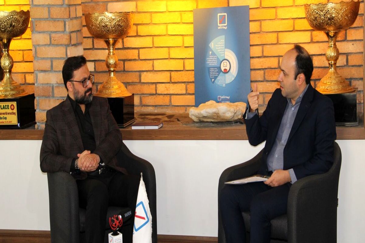 بیمه رازی