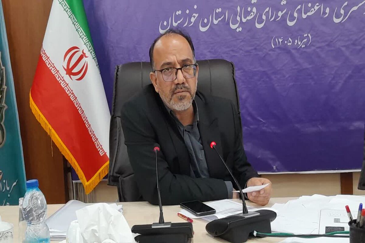 دادستانی