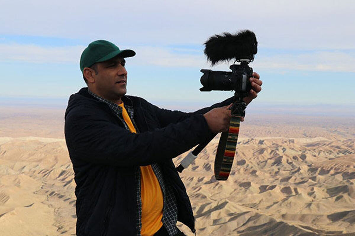 مستند بسیار سفر باید