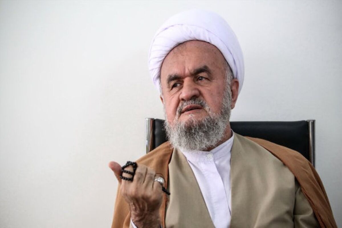 اسلامی قزوین