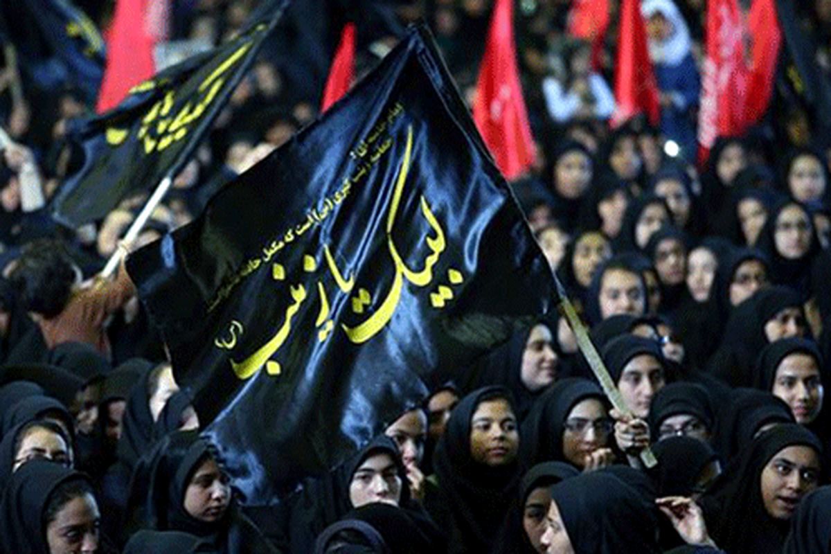 همایش رهروان زینبی