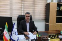 آغاز اجرای طرح نظرسنجی از مشترکان شرکت آب و فاضلاب استان ایلام 