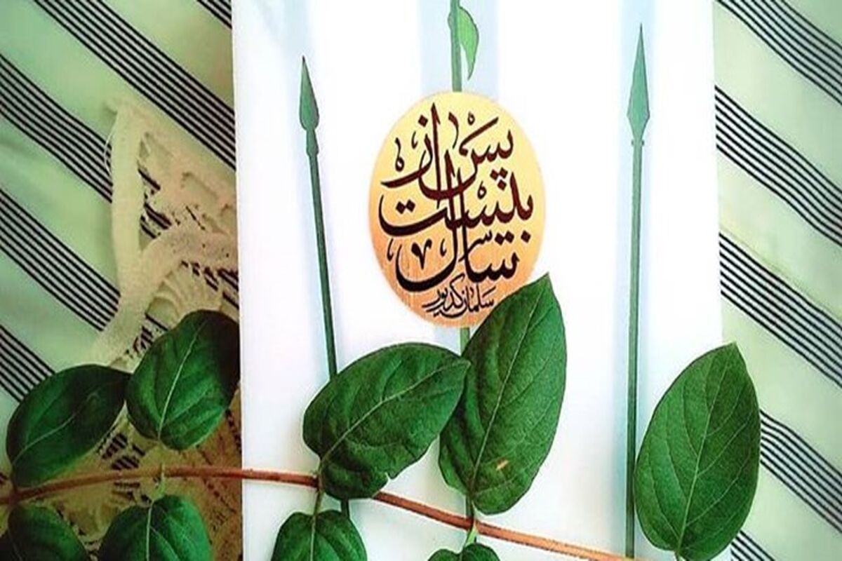 رمان پس از بیست سال