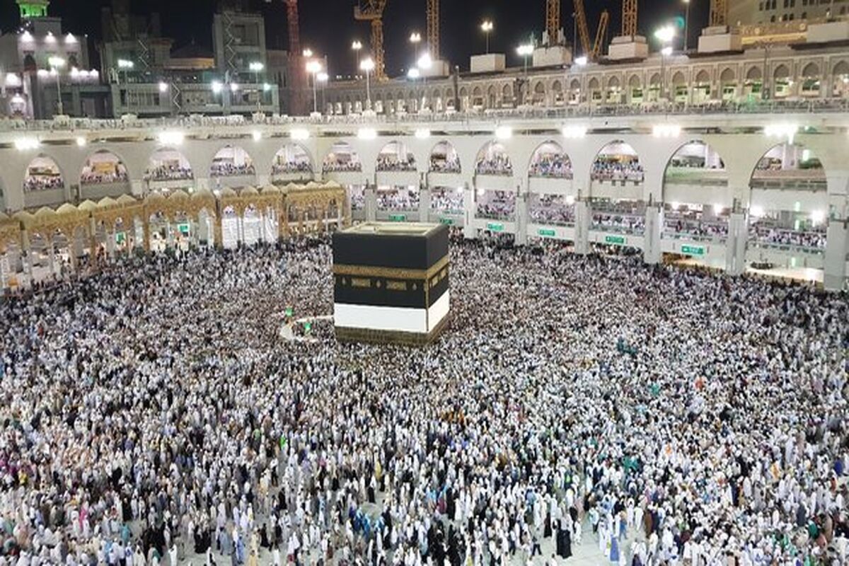 حج
