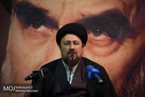 حضور سید حسن خمینی، محمد جواد آذری جهرمی در حسینیه جماران