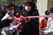 مرکز فناوری«بیا بازی» در کرمانشاه آغاز به کار کرد