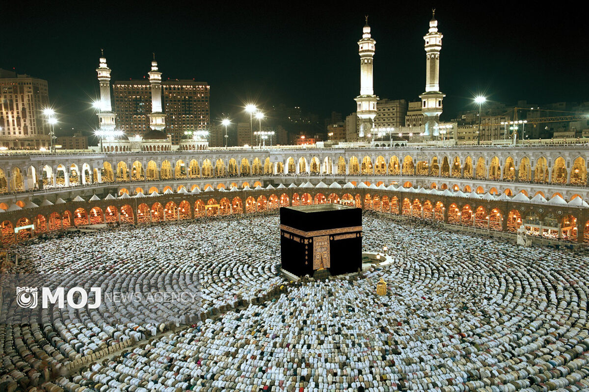 خانه خدا
