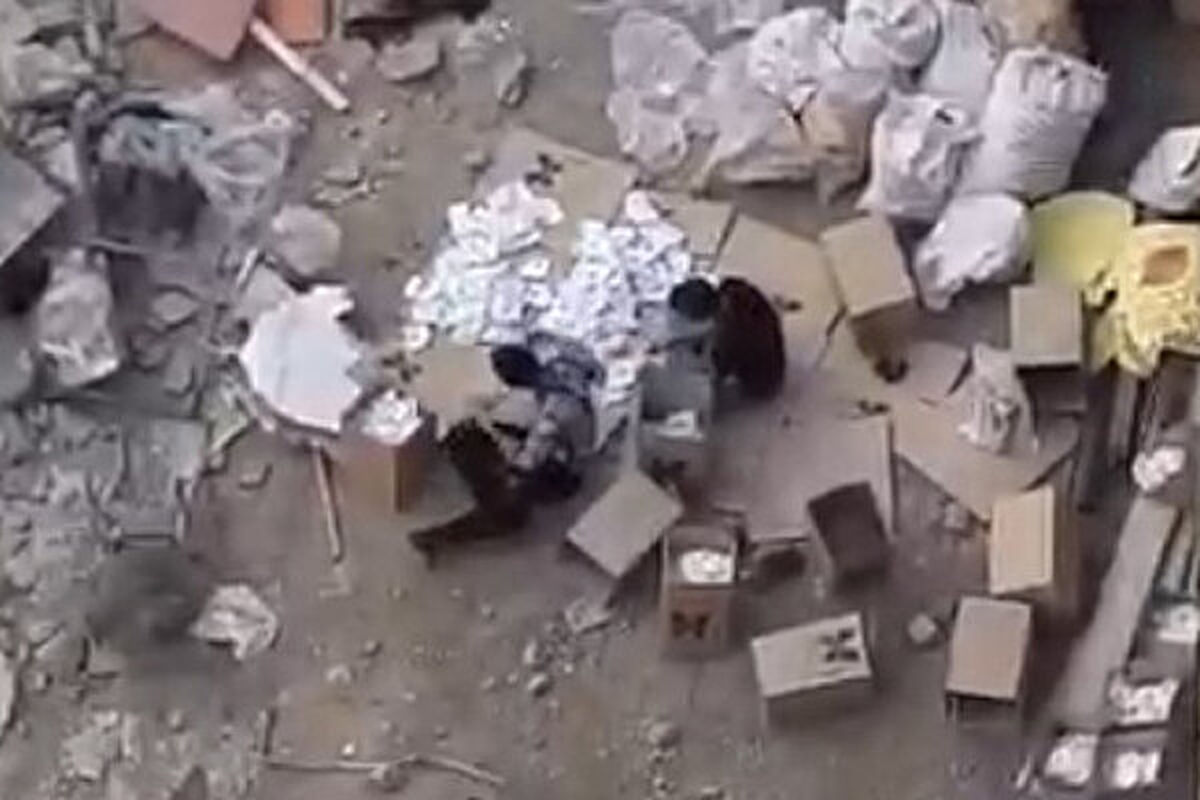 جمع آوری ماسک