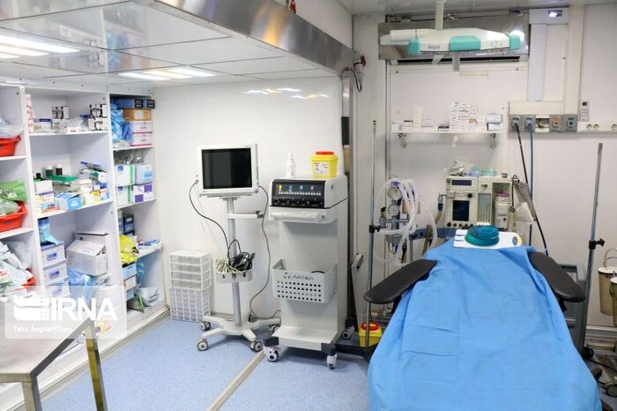 مرکز بهداشتی لومار