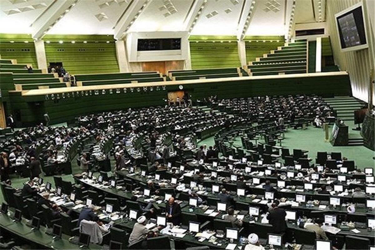 مجلس 3