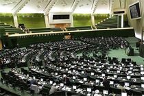 فروش اموال مازاد وزارت تعاون برای رد دیون دولت به صندوق بازنشستگی فولاد