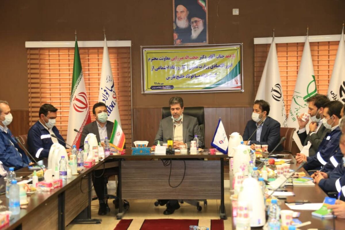 نشست خبری