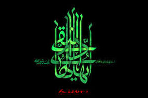 آستان امامزاده سید علی(ع) میزبان عزاداران امام علی النقی(ع) شد 