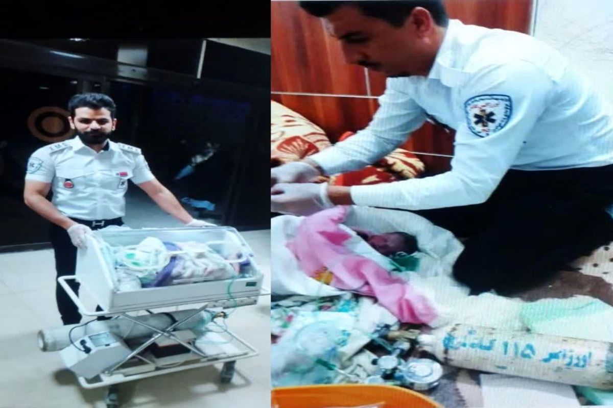 فوریت های پزشکی کاشان