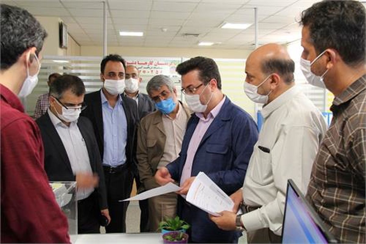 کمیته امداد امام خمینی