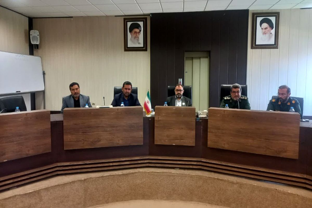 فرمانداری شیراز 