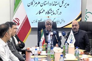 چرخش راهبردی استاندارد هرمزگان به سمت مطالبه‌گری عمومی