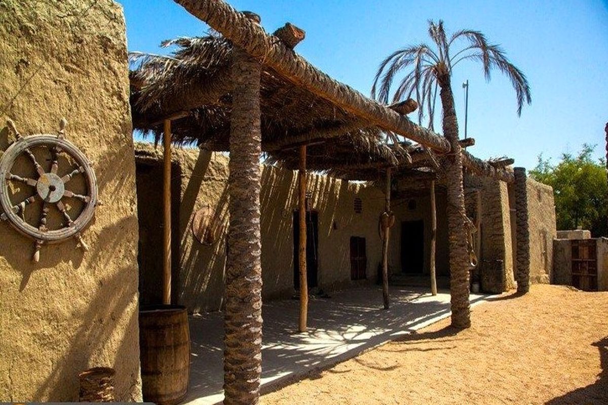 خانه بوم گردي